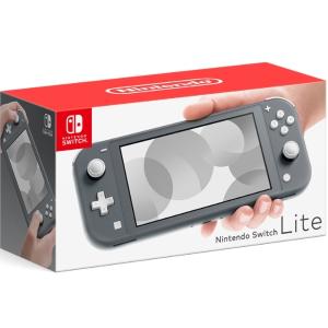 【即日発送】【新品 外箱痛みあり】 任天堂 Nintendo Switch Lite グレーHDH-S-GAZAA 印付きの場合あり