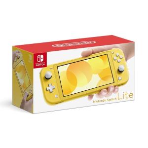 【ラッピング可】【即日発送】【新品 外箱痛みあり】任天堂 Nintendo Switch Lite イエロー  Nintendo Switch本体 新品 印付きの場合あり