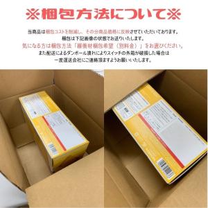 【ラッピング可】【即日発送】【新品】【まとめ買...の詳細画像1