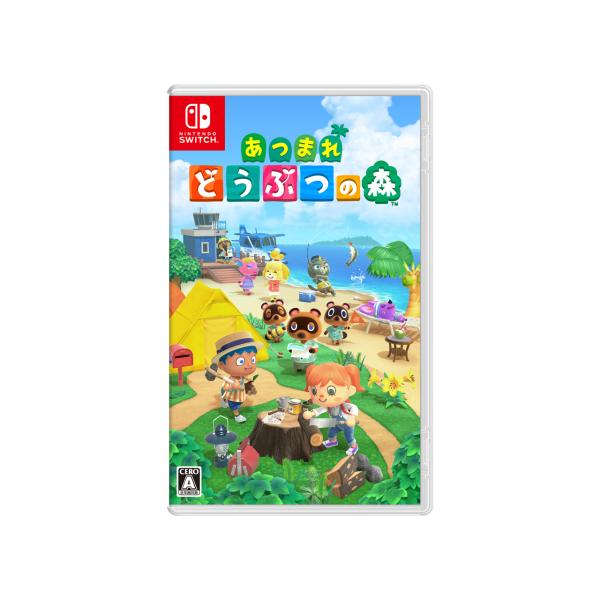 【ラッピング可】【メール便】【新品 箱不良・シュリンク破れ品】ゲームソフト あつまれ どうぶつの森