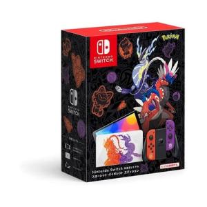 Nintendo Switch 『新品』Nintendo Switch(有機ELモデル