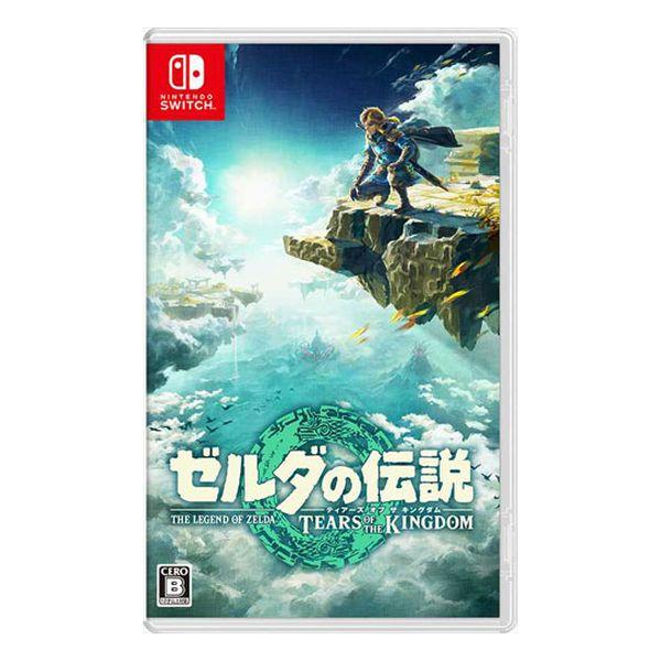 【ラッピング可】【メール便】【新品】Switch ゲームソフト ゼルダの伝説ティアーズオブザキングダ...