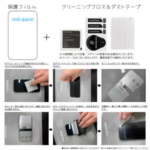 【ラッピング可】【即日発送】【新品 箱不良・シ...の詳細画像2