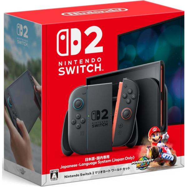 【ラッピング可】【即日発送】【新品 箱不良・シュリンク破れ品】任天堂 Nintendo Switch...