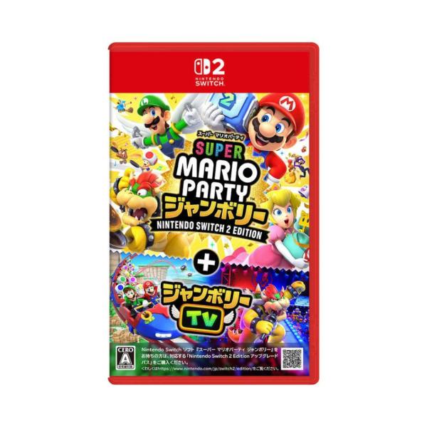 【ラッピング可】【メール便】【新品】任天堂 Nintendo ニンテンドーSwitch2 ゲームソフ...