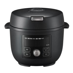 即日発送】【新品】T-fal ティファール 自動調理鍋 ラクラ・クッカー