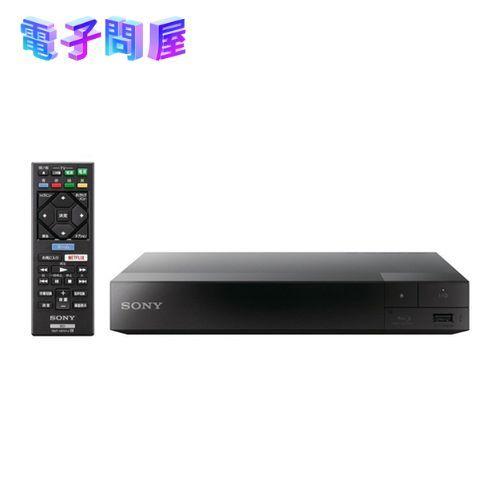 【即日発送】【新品】ソニー SONY ブルーレイプレーヤー DVDプレーヤー BDP-S1500