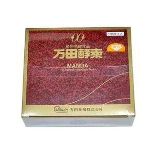 【即日発送】万田酵素　2.5g×60包　機能性表示食品