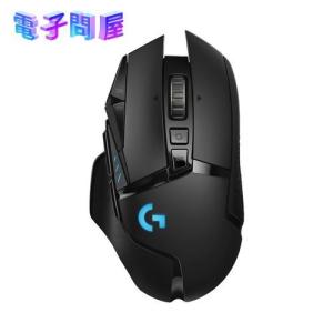 logicool（ロジクール） G502 Xゲーミングマウス G502X-BK ブラック