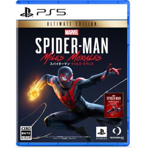 【ラッピング可】【メール便】【新品 箱不良・シュリンク破れ品】PS5ソフト Marvel's Spider-Man： Miles Morales Ultimate Edition