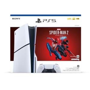【即日発送】【新品】PlayStation5 PS5 プレイステーション5 Slimモデル Marvel's Spider-Man 2 同梱版 CFIJ-10020｜densidonya
