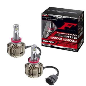 IPF LEDヘッドG G301HLB H11 65K : オートワークヤフー店 - 通販