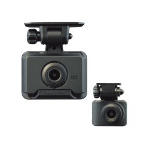 コムテック（Comtec） ZDR-550D 前後2カメラドライブレコーダー 2.0