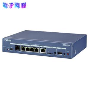 ルーター・ネットワーク機器 QWS2148 YAMAHA（ヤマハ） YAMAHA RTX830 ギガアクセスVPNルーター(4ポート