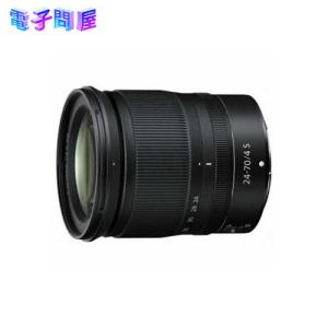 NIKKOR Z 24-70mm Nikon 標準ズームレンズ