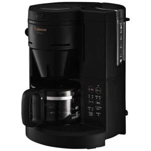 象印：ミル付コーヒーメーカー珈琲通全自動タイプ（ステンレスサーバー