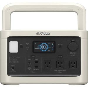 JVCケンウッド（JVC KENWOOD） ポータブル電源 BN-RB62C 174,000mAh