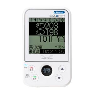 ユピテル（yupiteru） ゴルフ GPSナビ ゴルフナビ YGN7000 距離計測器