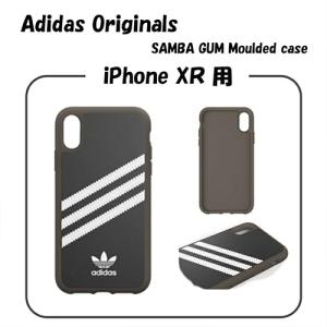 adidas Originals SAMBA GUM Moulded case for iPhone XR black/white Case/BK