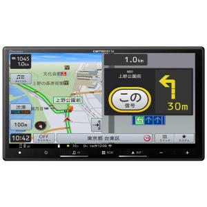 カーナビ Pioneer AVIC-RW122 Pioneer Pioneer Carrozzeria パイオニア カロッツェリア 楽ナビ