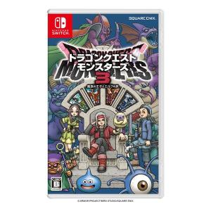 【ラッピング可】【即日発送】【新品】Switch ゲームソフト ドラゴンクエストモンスターズ3 魔族の王子とエルフの旅【ポスト投函便・代引き不可・メール便】｜densidonya