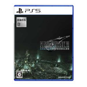 新品】Red Faction Guerrilla レッドファクション ゲリラ リマスター版