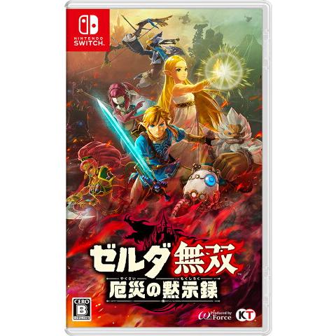 ゲームソフト ゼルダ無双 厄災の黙示録　HAC-P-AXEAA　Switch用ソフト（パッケージ版）