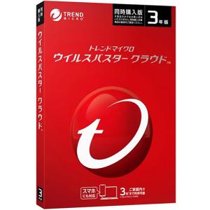 【即日発送】TREND MICRO トレンドマイクロ ウイルスバスター クラウド 3年版 同時購入用 PKG 新品｜densidonya