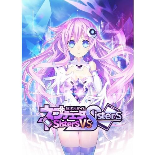 【ラッピング可】【新品】PS5 ゲームソフト 超次元ゲイム ネプテューヌ Sisters vs Si...