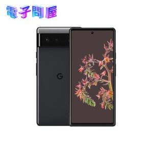 Google Pixel 6 128GB Stormy Black SIMフリー