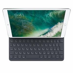 10.5 iPad Pro用 Smart Keyboard MPTL2J/A【新古品 開封済み未使用品】【土日祝も発送】【即日発送】｜densidonya