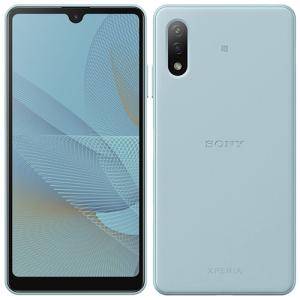 SONY Xperia Ace II SO-41B ブルー docomo SIMロック解除品 白ロム