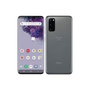 Galaxy S20 5G SC-51A docomo版 コスミックグレー SIMフリー