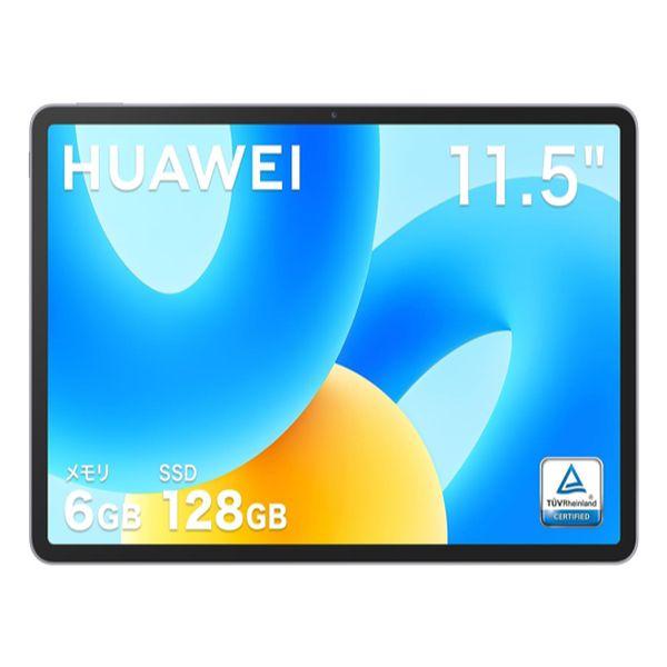 【即日発送】【新品】HUAWEI ファーウェイ タブレットPC MatePad 11.5 BTK-W...