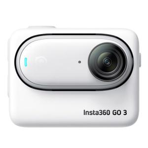 Insta360 GO 3 ホワイト 本体・付属品完備・ほぼ未使用 DJI アクションカメラ Insta360 GO 3 64GB アークティックホワイト