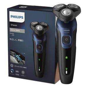新品未開封PHILIPS 5000X Series X5006/05 シェーバー Amazon | フィリップス シェーバー 5000Xシリーズ X5006/05