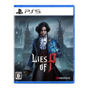 【ラッピング可】【新品】PS5ゲームソフト Lies of P (ライズオブピー) 【ポスト投函便・代引き不可・メール便】｜densidonya