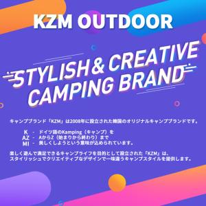 【新品】KZM ジオパス テント 4〜5人用 ...の詳細画像1
