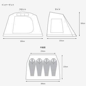 【新品】KZM ジオパス テント 4〜5人用 ...の詳細画像3