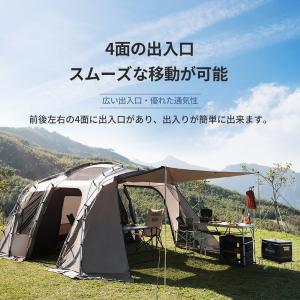 【新品】KZM ジオパス テント 4〜5人用 ...の詳細画像5