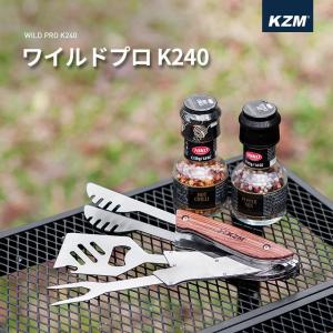 KZM OUTDOOR（カズミ アウトドア） グリドル ミニ ソロキャンプ 料理