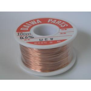 送料250円 0.5mm (ポリウレタン)UEW銅線 エナメル線 100m巻