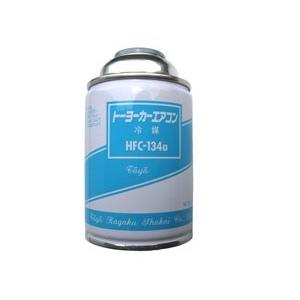 デンソー（DENSO） HFC-134a カーエアコン用冷媒 1ケース (200g×30本