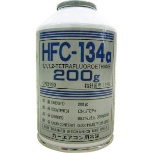 エア・ウォーター HFC-134a 安全 日本製 カーエアコン エアコンガス