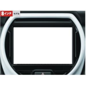 ハスラー MR52S.MR92S ハスラー専用8インチナビ装着専用オーディオ交換