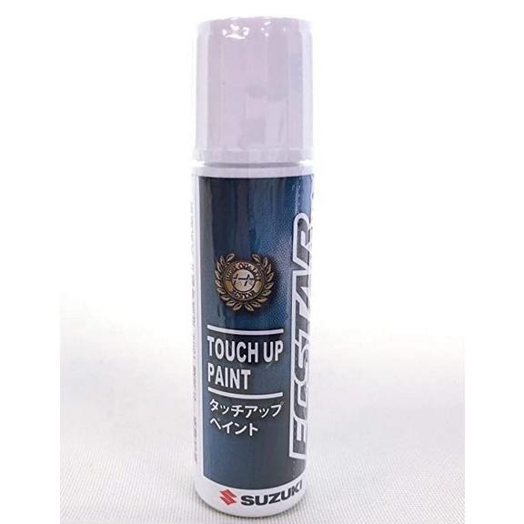 WAL　スズキ純正部品　タッチアップペイント　インディゴブルーブルーメタリック　WAL　タッチペン
