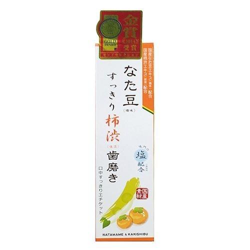 なた豆すっきり柿渋歯磨き粉 ( 120g ) /  歯磨き粉 口臭予防