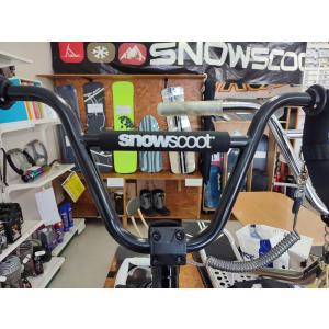 Jykkスノースクートハンドルプロテクターパット