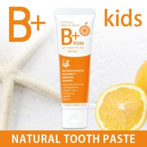 B+kids（ビープラスキッズ）40g　１本　歯磨き ホワイトニング 天然成分｜dentalear