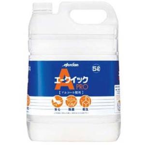 Ebm メルシャン アルコール製剤 エークイックpro l Ebm Jinglebellrock Ie